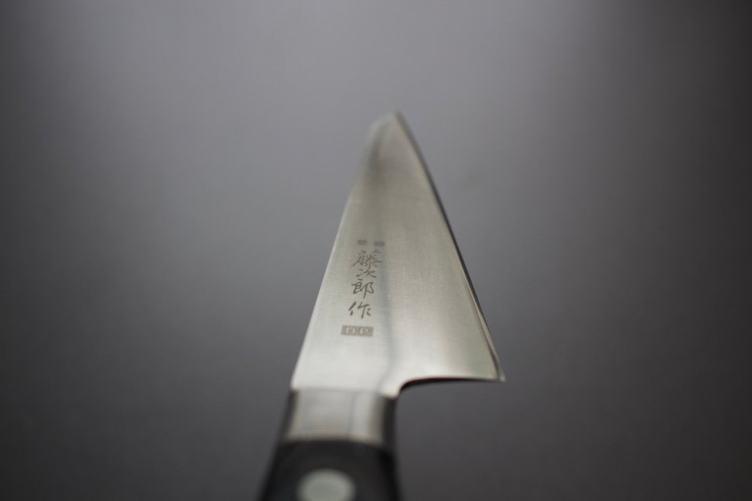 Tojiro DP Honesuki 170mm F-804 - Thecooksedges