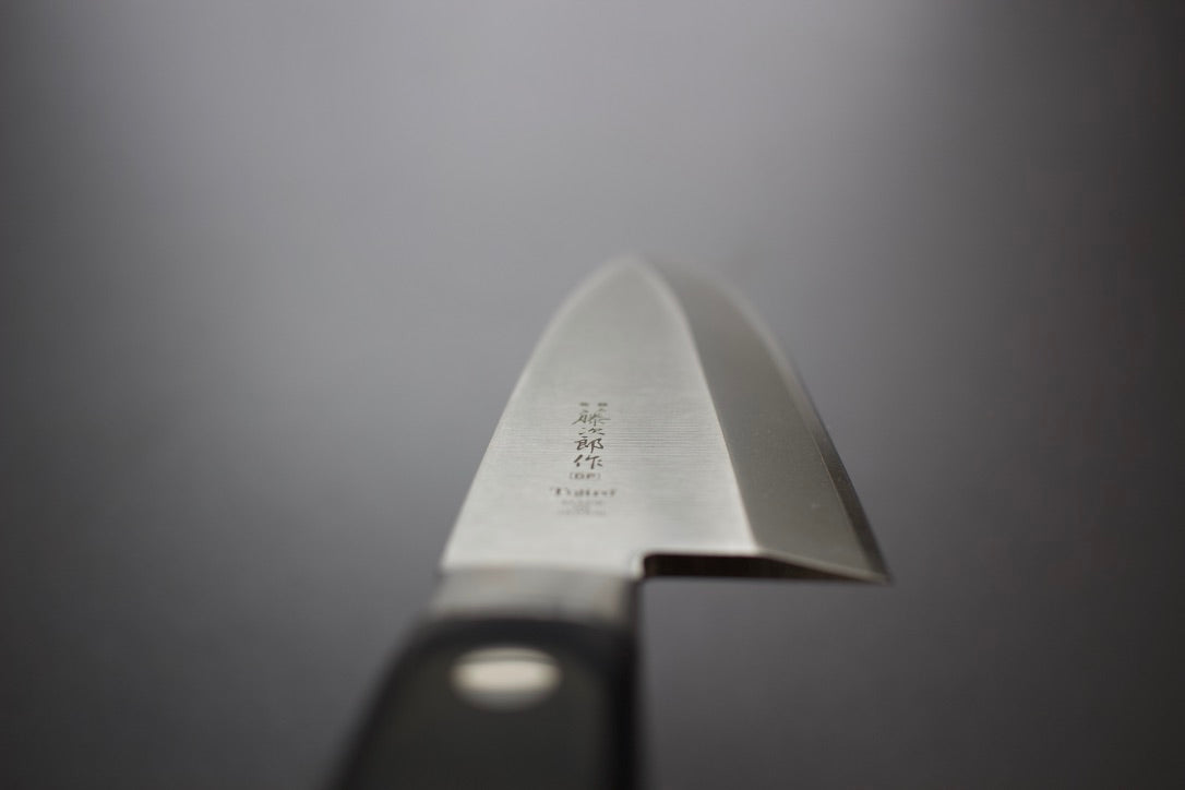 Tojiro DP Deba 180mm F-533 - Thecooksedges