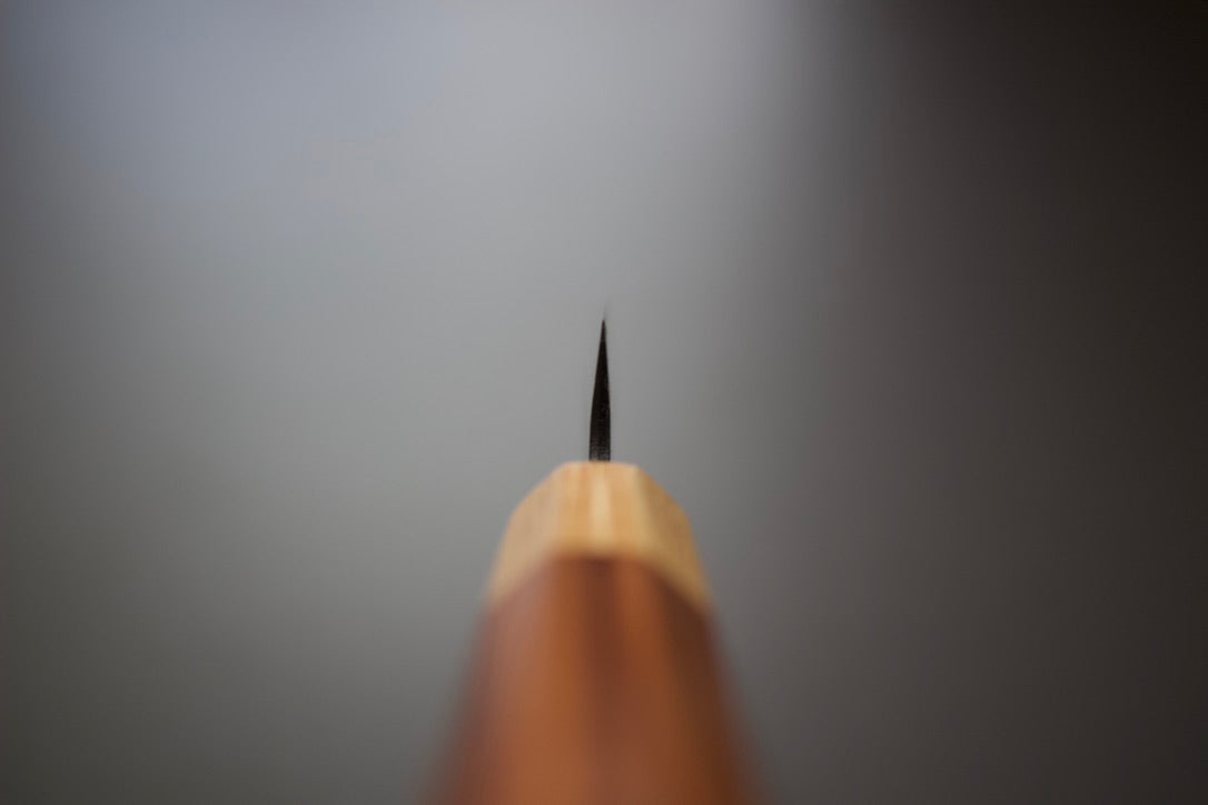 Haruyuki Shiso AS petty 135mm - Thecooksedges