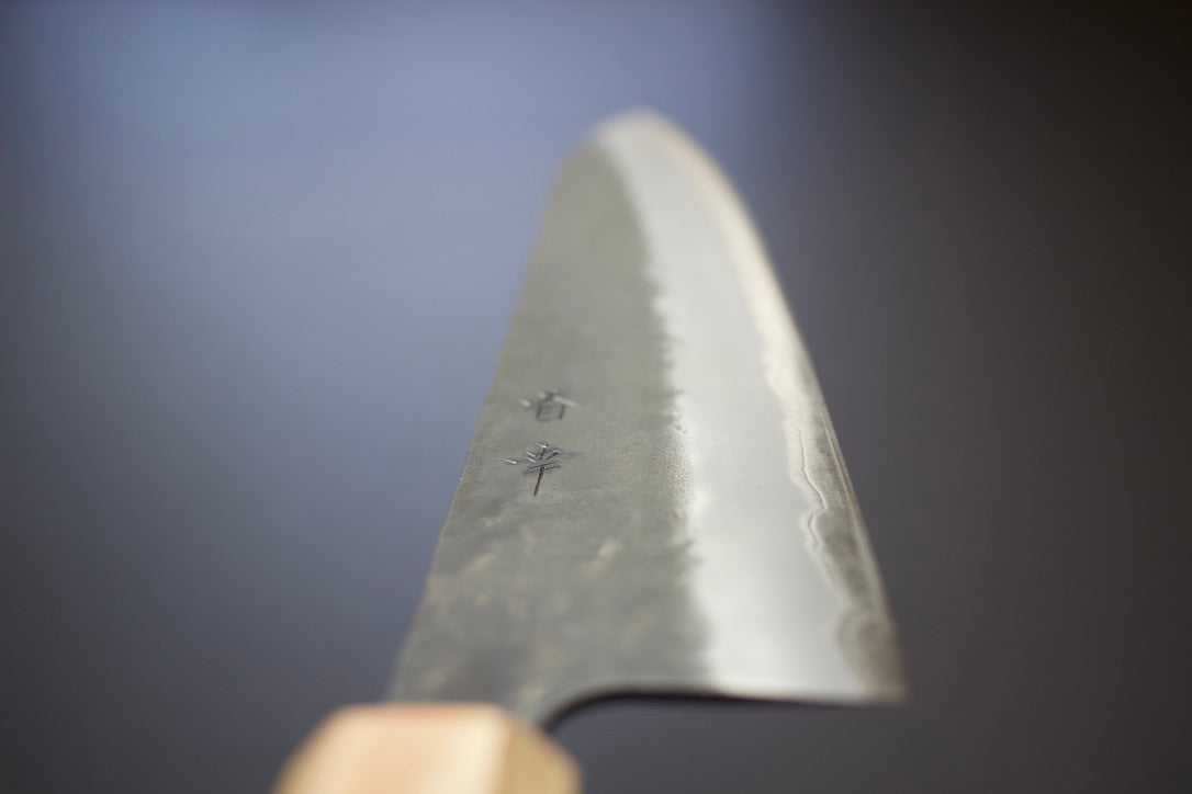 Haruyuki Shiso AS gyuto 240mm - Thecooksedges