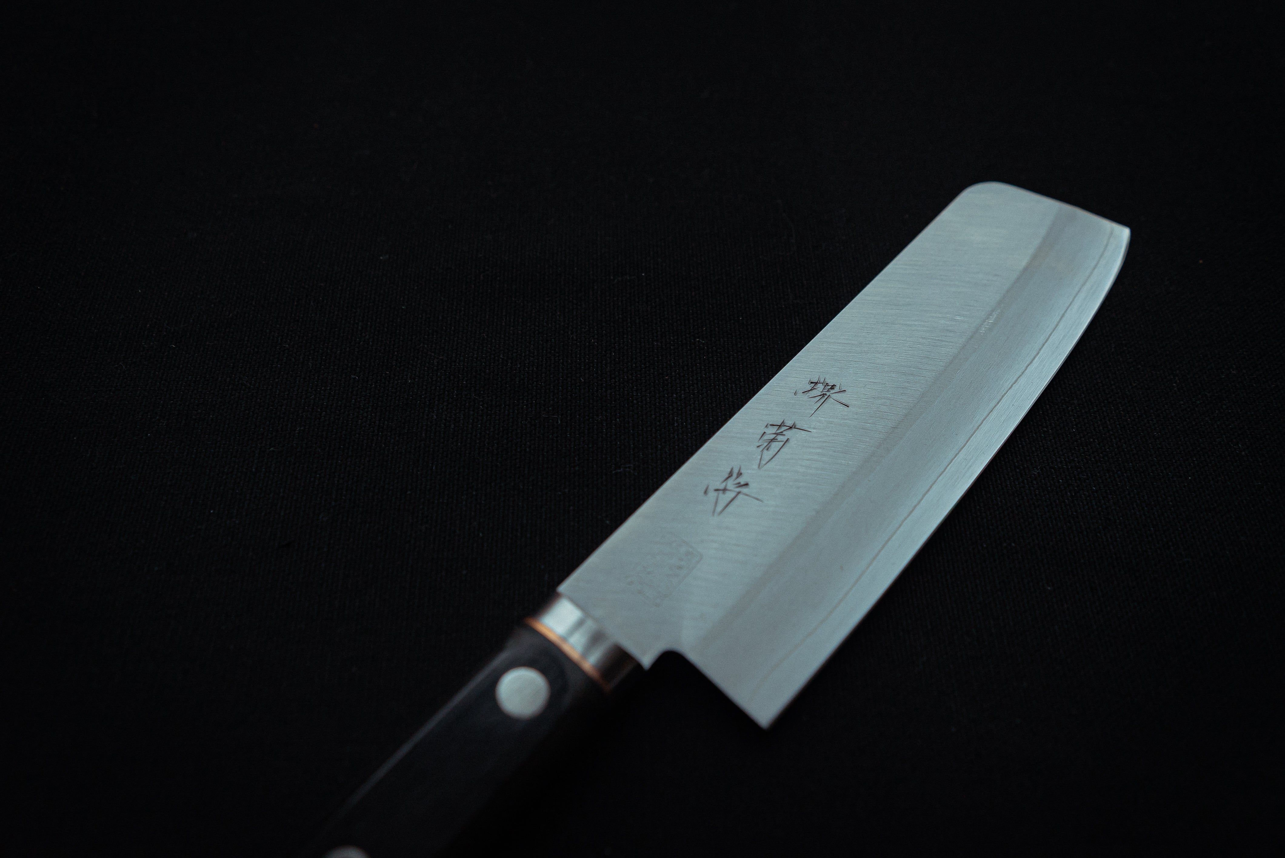 VG1 Nakiri GK-3 - Thecooksedges