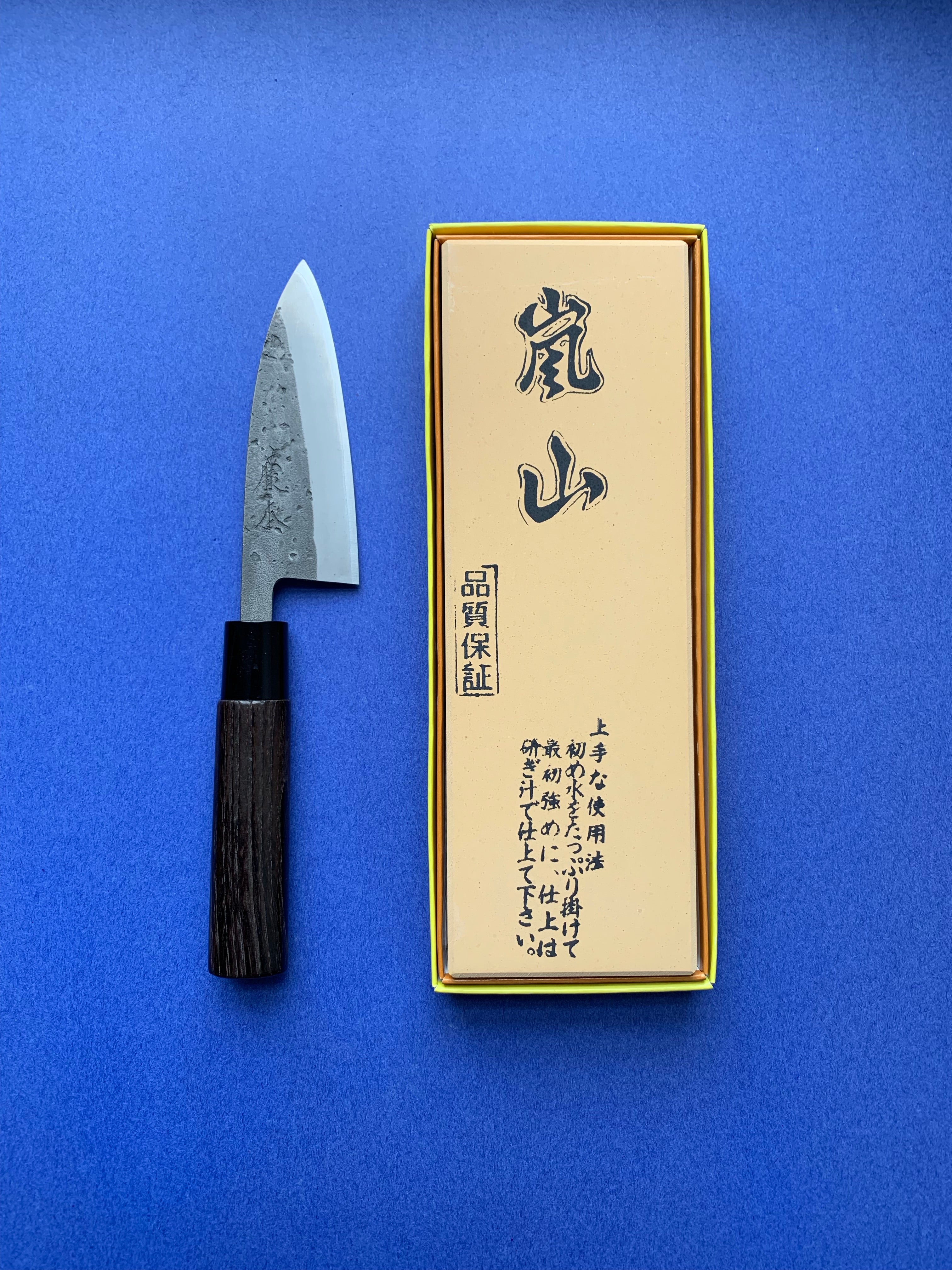 Imanishi Arashiyama stone 6000 - Thecooksedges