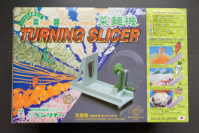 Benriner turner slicer - Thecooksedges